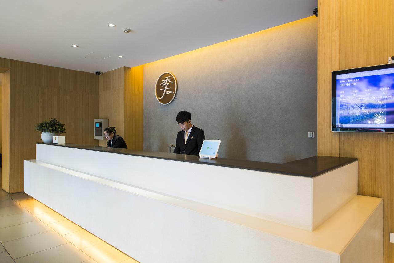 Ji Hotel Hangzhou Xihu Nanshan Road Branch المظهر الخارجي الصورة
