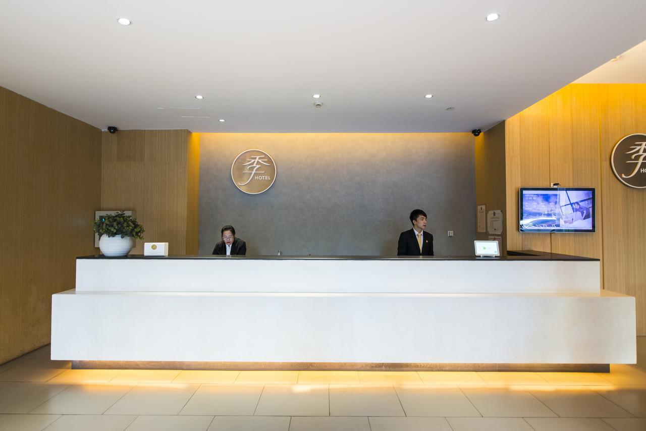 Ji Hotel Hangzhou Xihu Nanshan Road Branch المظهر الخارجي الصورة